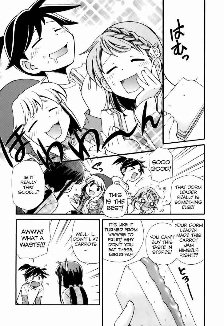 Page 7 Chapter 4 Gohan Shiyo!