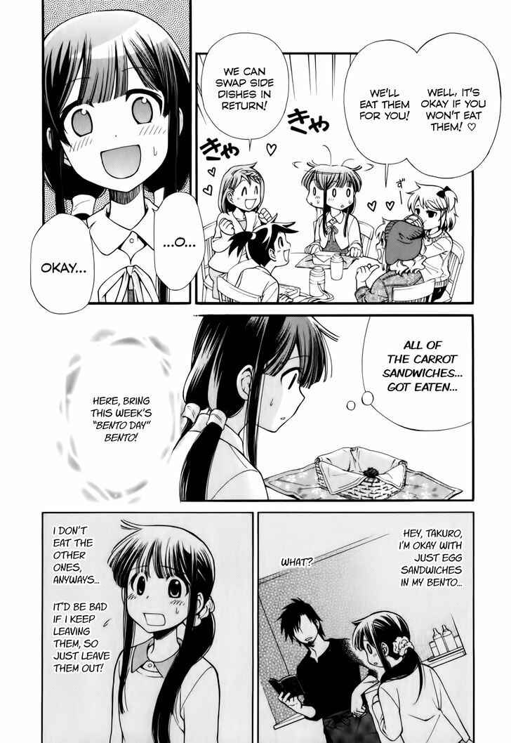 Page 8 Chapter 4 Gohan Shiyo!