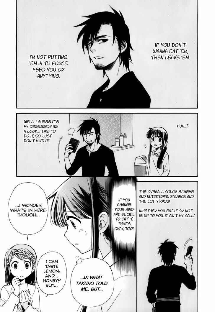 Page 9 Chapter 4 Gohan Shiyo!