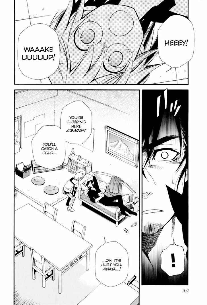 Page 2 Chapter 9 Gohan Shiyo!