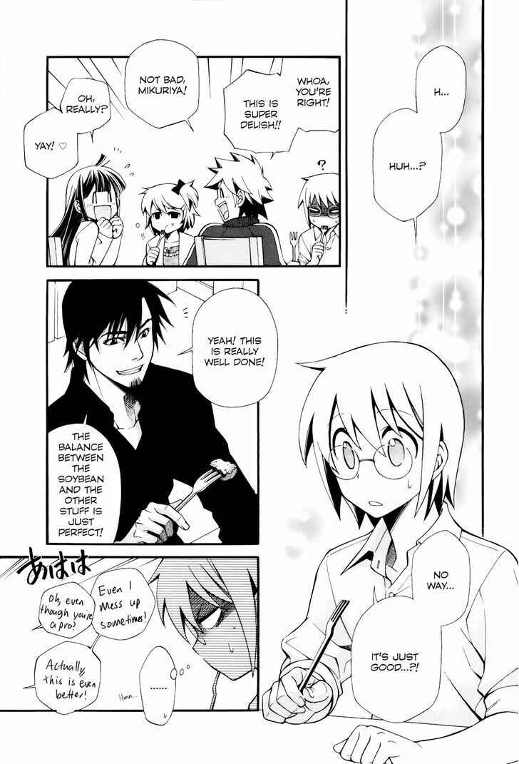 Page 21 Chapter 9 Gohan Shiyo!