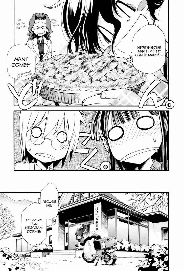 Page 29 Chapter 9 Gohan Shiyo!