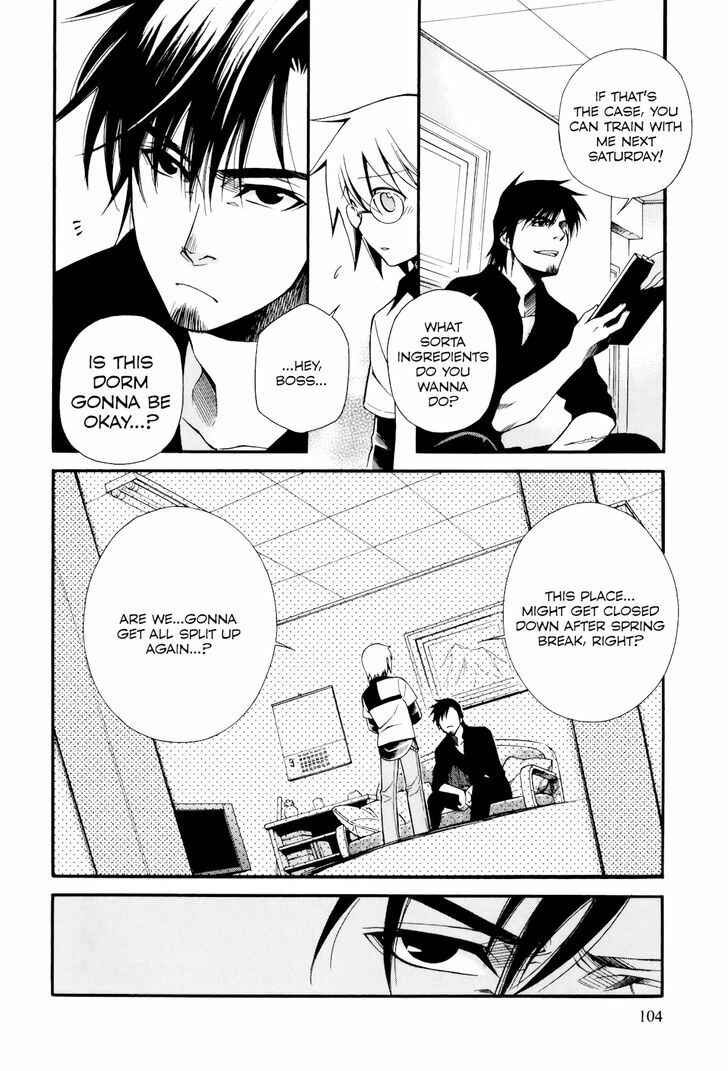 Page 6 Chapter 9 Gohan Shiyo!