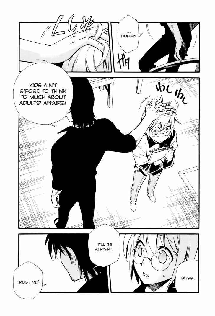 Page 7 Chapter 9 Gohan Shiyo!
