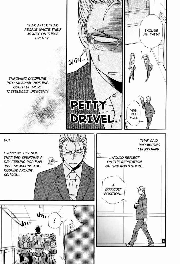 Page 17 Chapter 8 Gohan Shiyo!