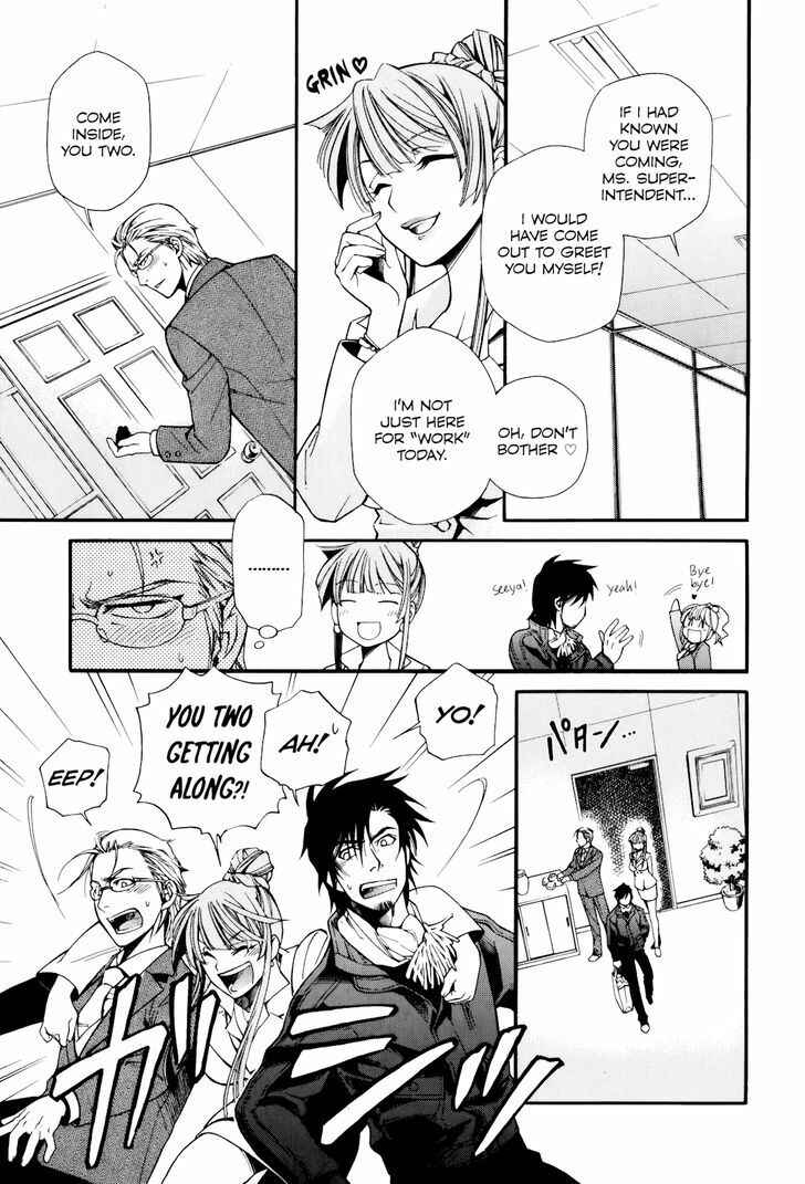 Page 21 Chapter 8 Gohan Shiyo!