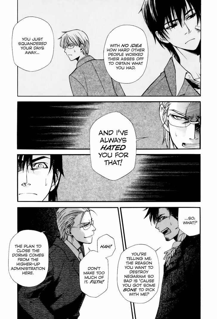 Page 25 Chapter 8 Gohan Shiyo!