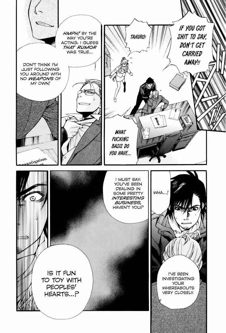 Page 28 Chapter 8 Gohan Shiyo!