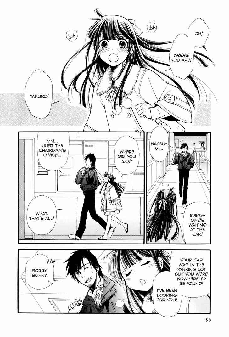 Page 30 Chapter 8 Gohan Shiyo!