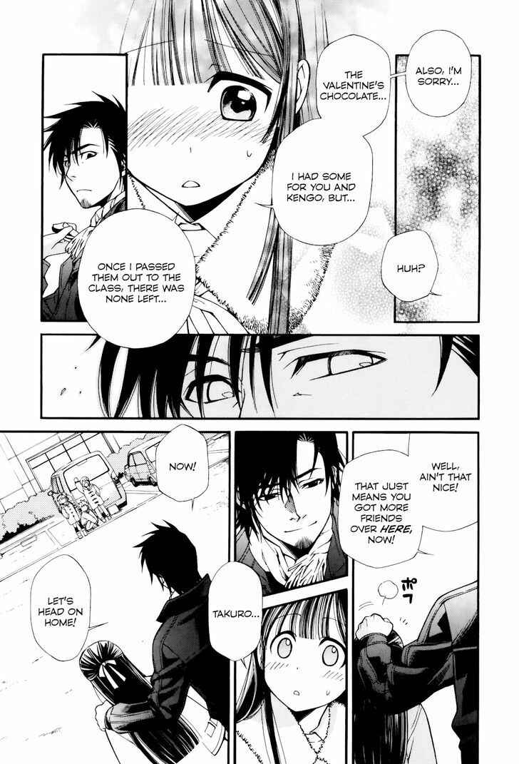 Page 31 Chapter 8 Gohan Shiyo!