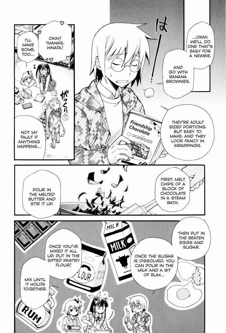 Page 8 Chapter 8 Gohan Shiyo!