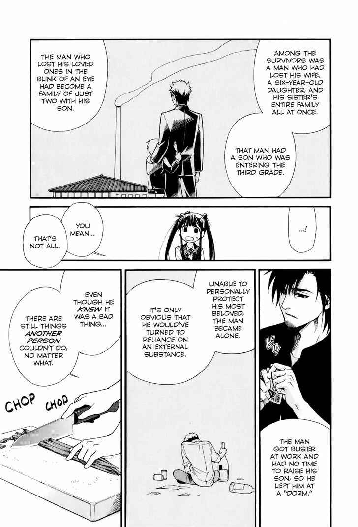 Page 26 Chapter 6 Gohan Shiyo!