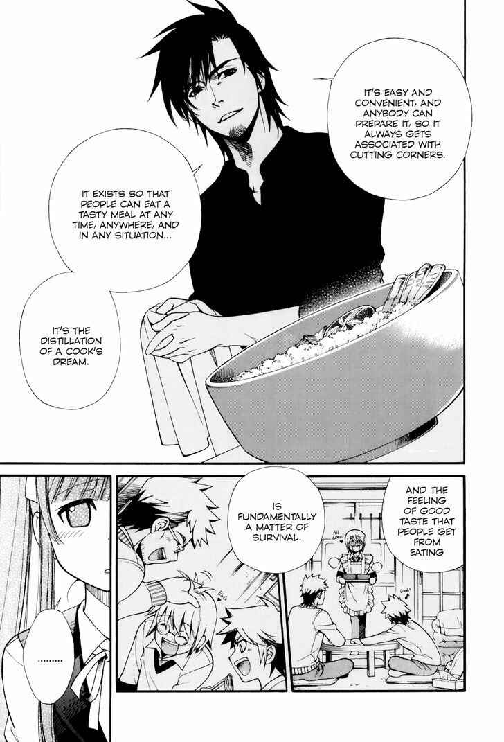 Page 28 Chapter 6 Gohan Shiyo!