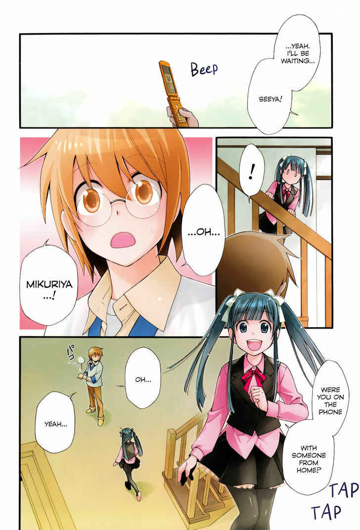 Page 5 Chapter 6 Gohan Shiyo!