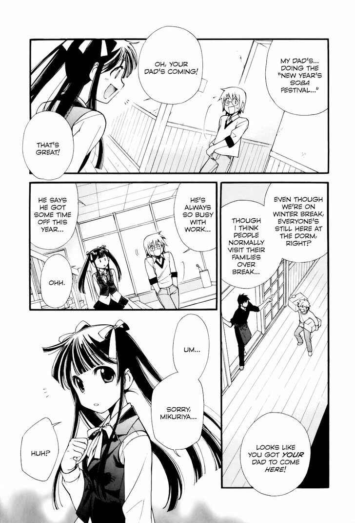 Page 6 Chapter 6 Gohan Shiyo!