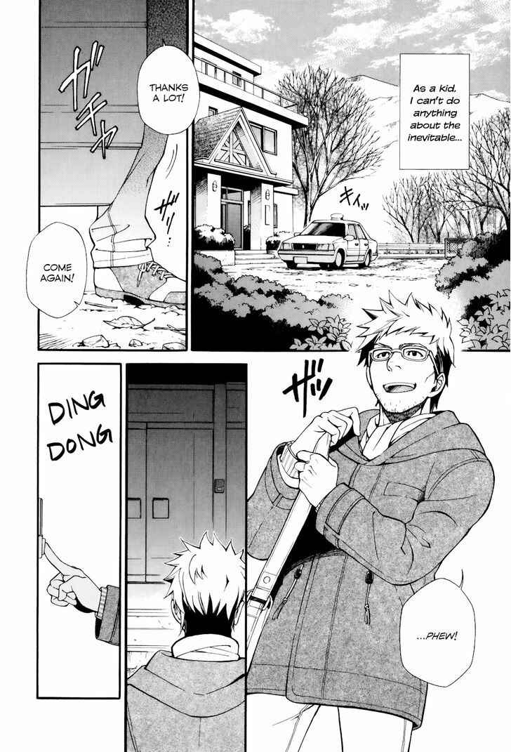 Page 9 Chapter 6 Gohan Shiyo!