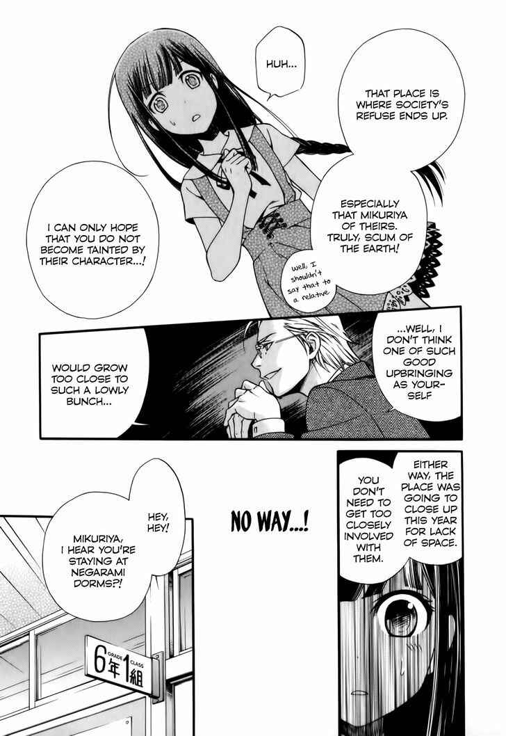 Page 11 Chapter 2 Gohan Shiyo!