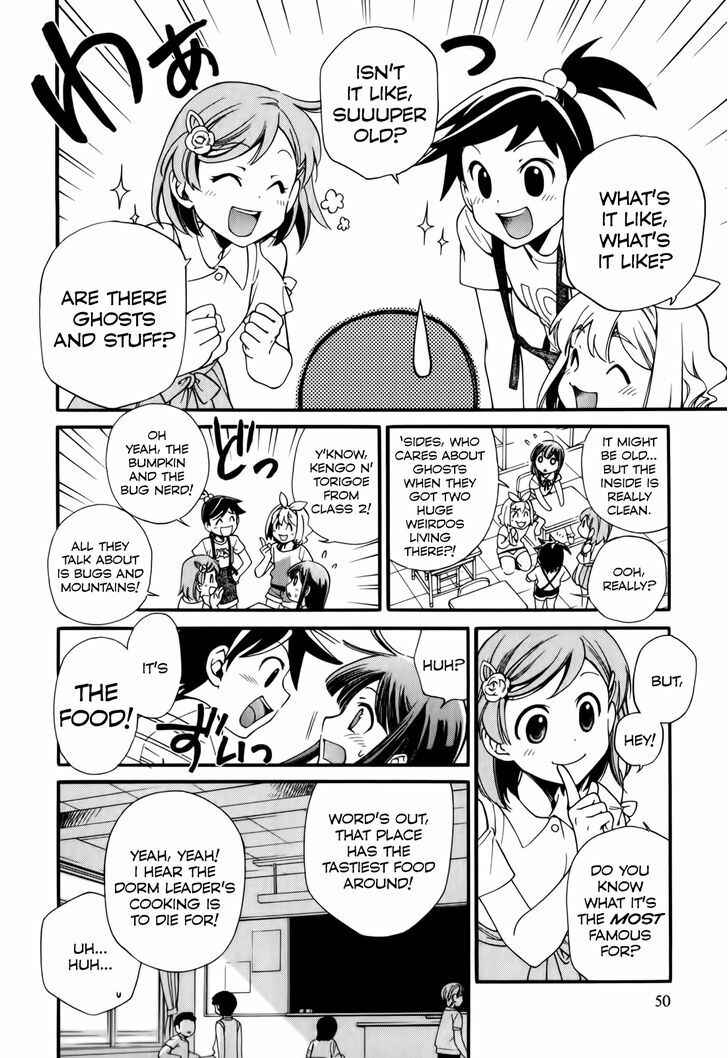 Page 12 Chapter 2 Gohan Shiyo!