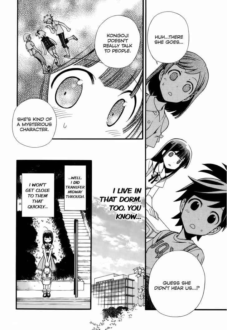 Page 14 Chapter 2 Gohan Shiyo!
