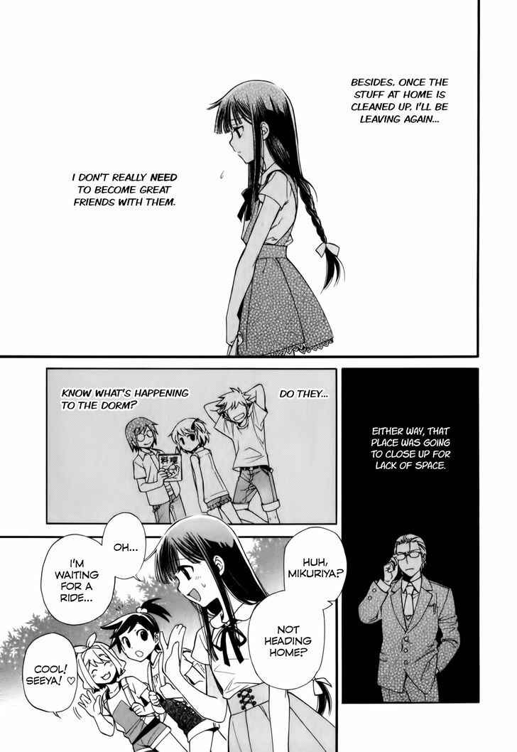 Page 15 Chapter 2 Gohan Shiyo!