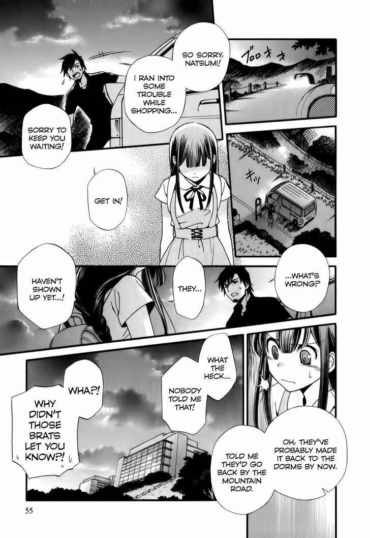 Page 17 Chapter 2 Gohan Shiyo!