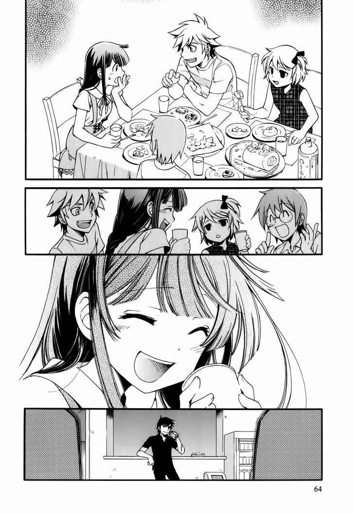 Page 25 Chapter 2 Gohan Shiyo!
