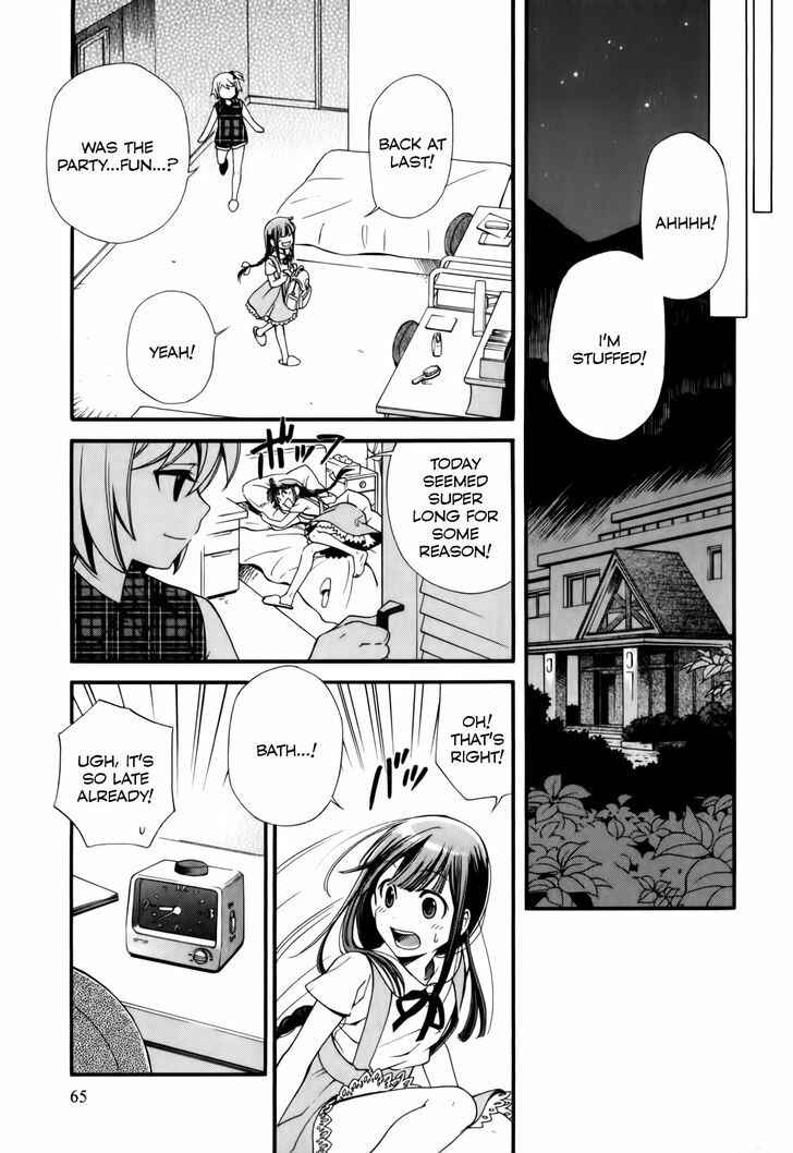 Page 26 Chapter 2 Gohan Shiyo!