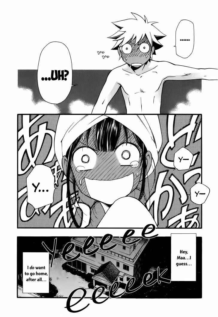 Page 31 Chapter 2 Gohan Shiyo!