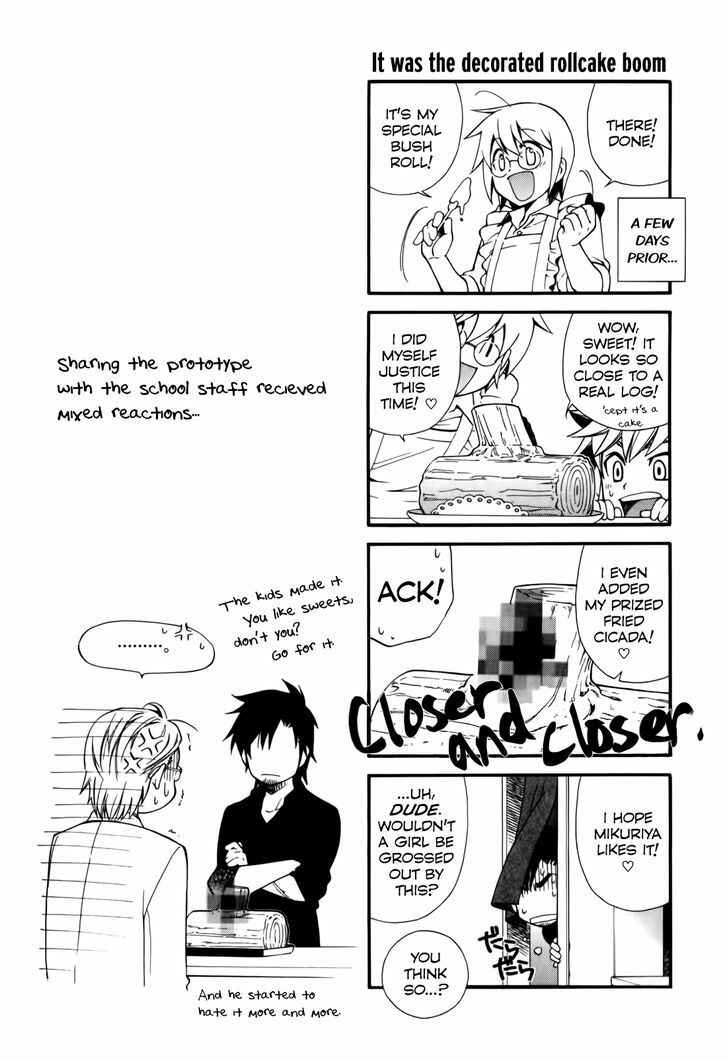 Page 32 Chapter 2 Gohan Shiyo!