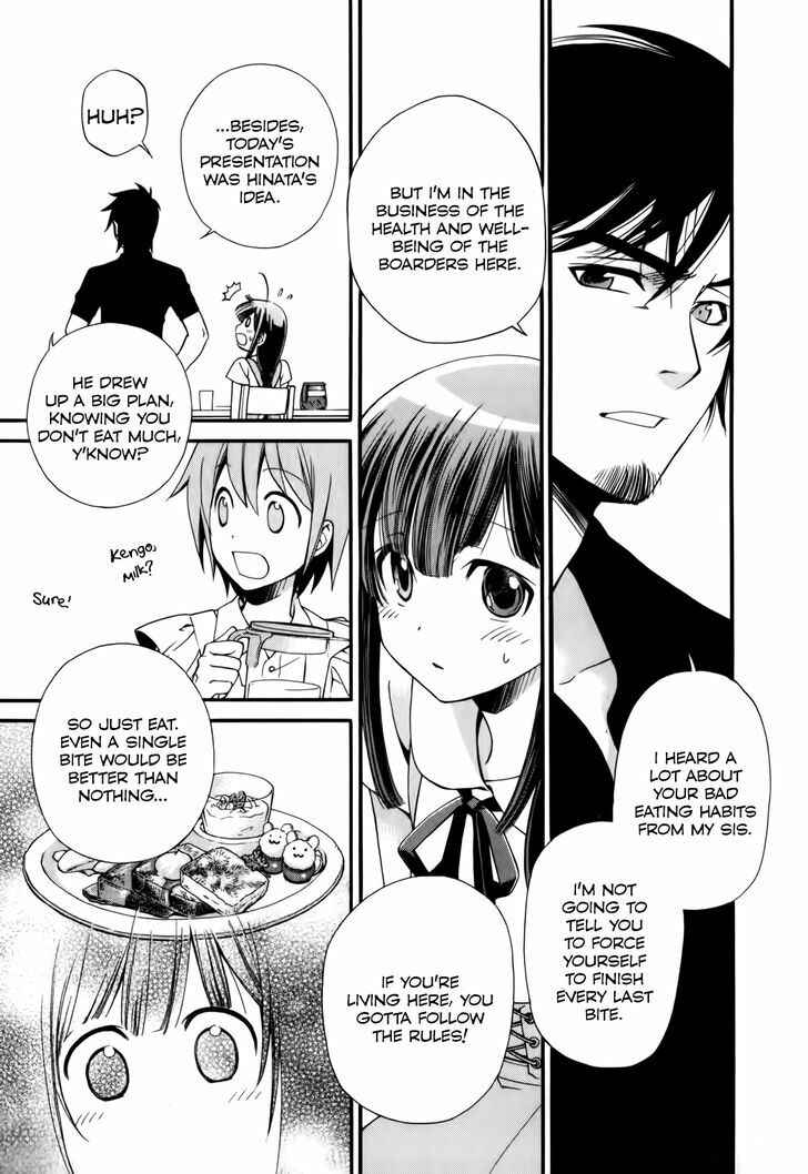 Page 5 Chapter 2 Gohan Shiyo!