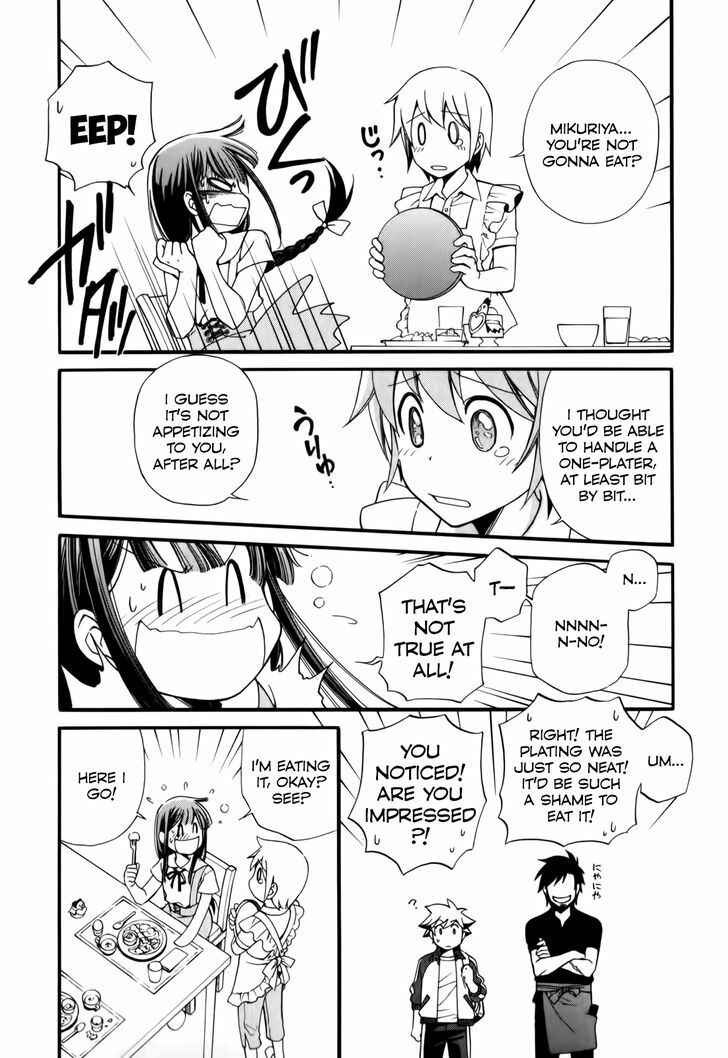 Page 6 Chapter 2 Gohan Shiyo!