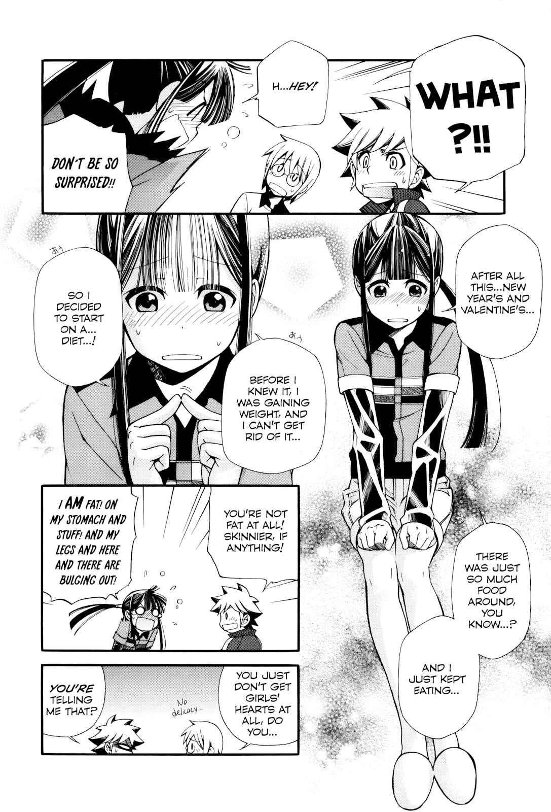 Page 12 Chapter 10 Gohan Shiyo!