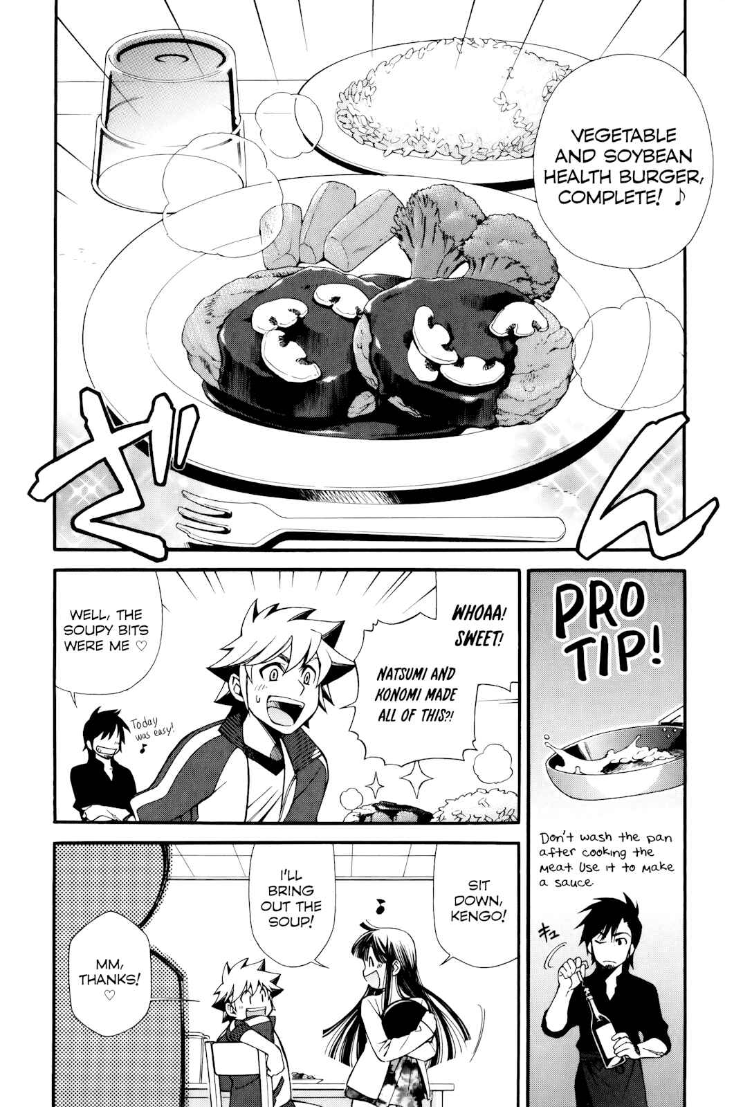 Page 18 Chapter 10 Gohan Shiyo!