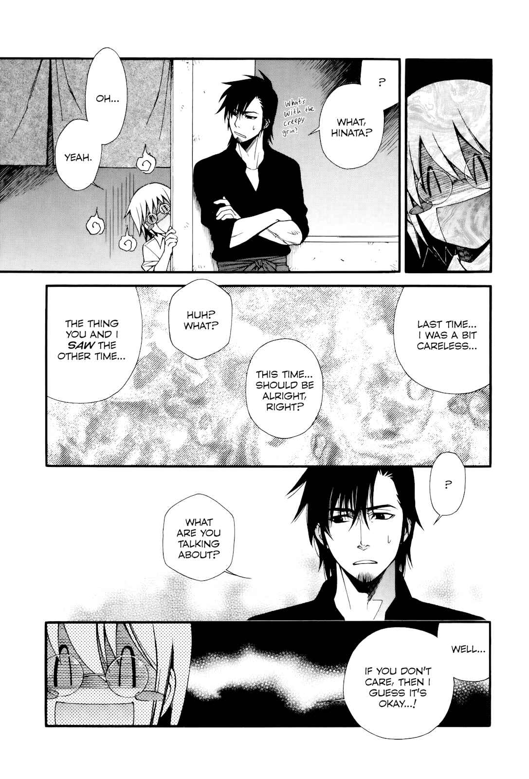 Page 19 Chapter 10 Gohan Shiyo!