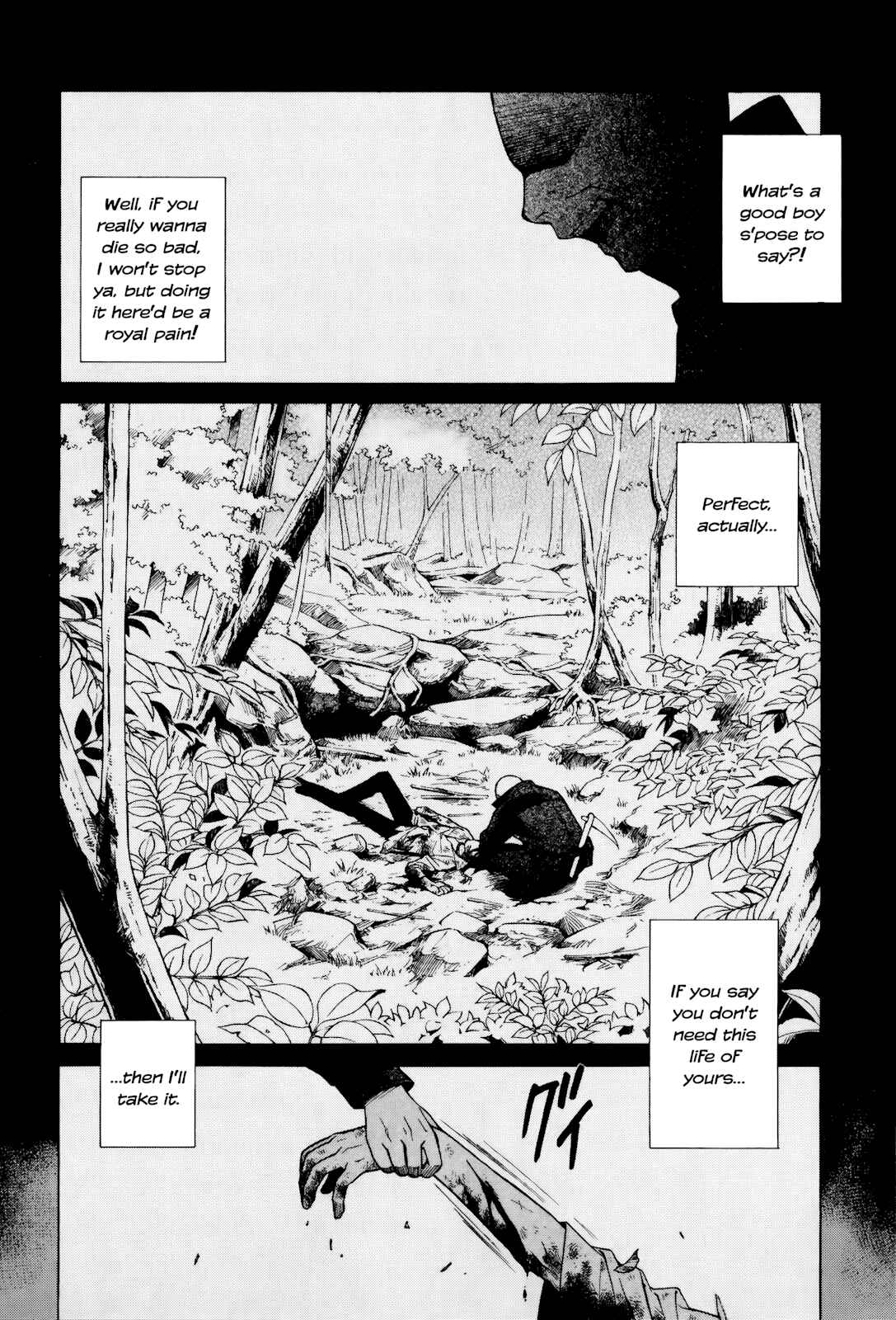 Page 2 Chapter 10 Gohan Shiyo!
