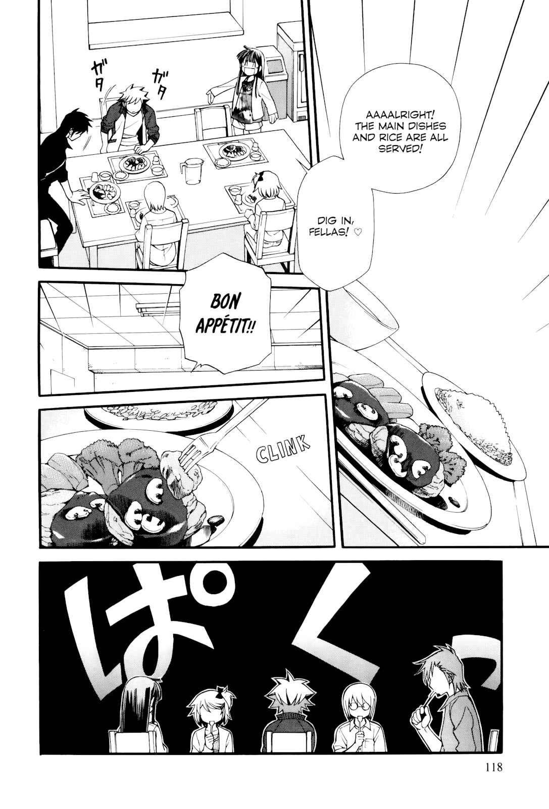 Page 20 Chapter 10 Gohan Shiyo!