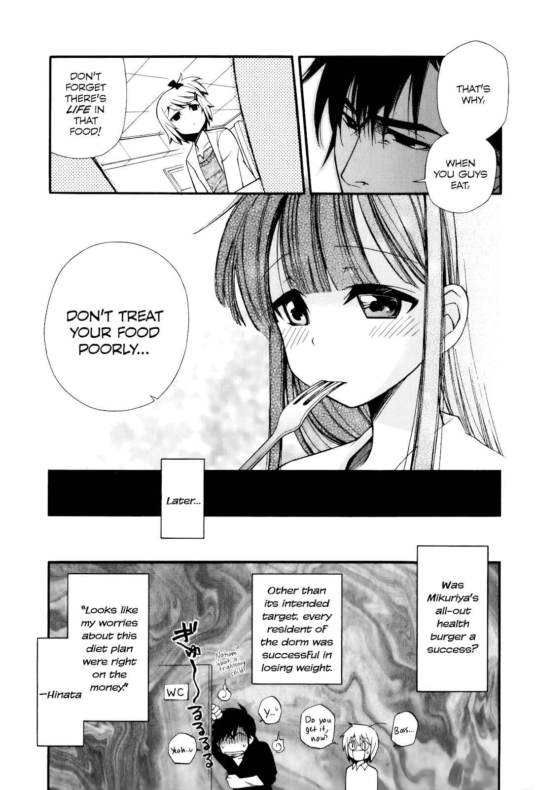 Page 23 Chapter 10 Gohan Shiyo!