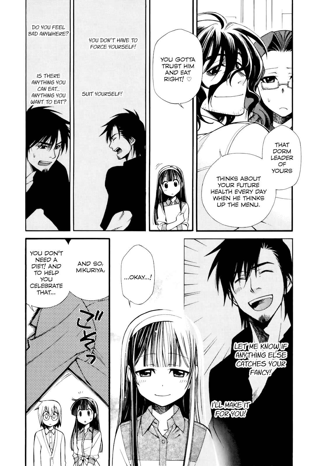 Page 28 Chapter 10 Gohan Shiyo!