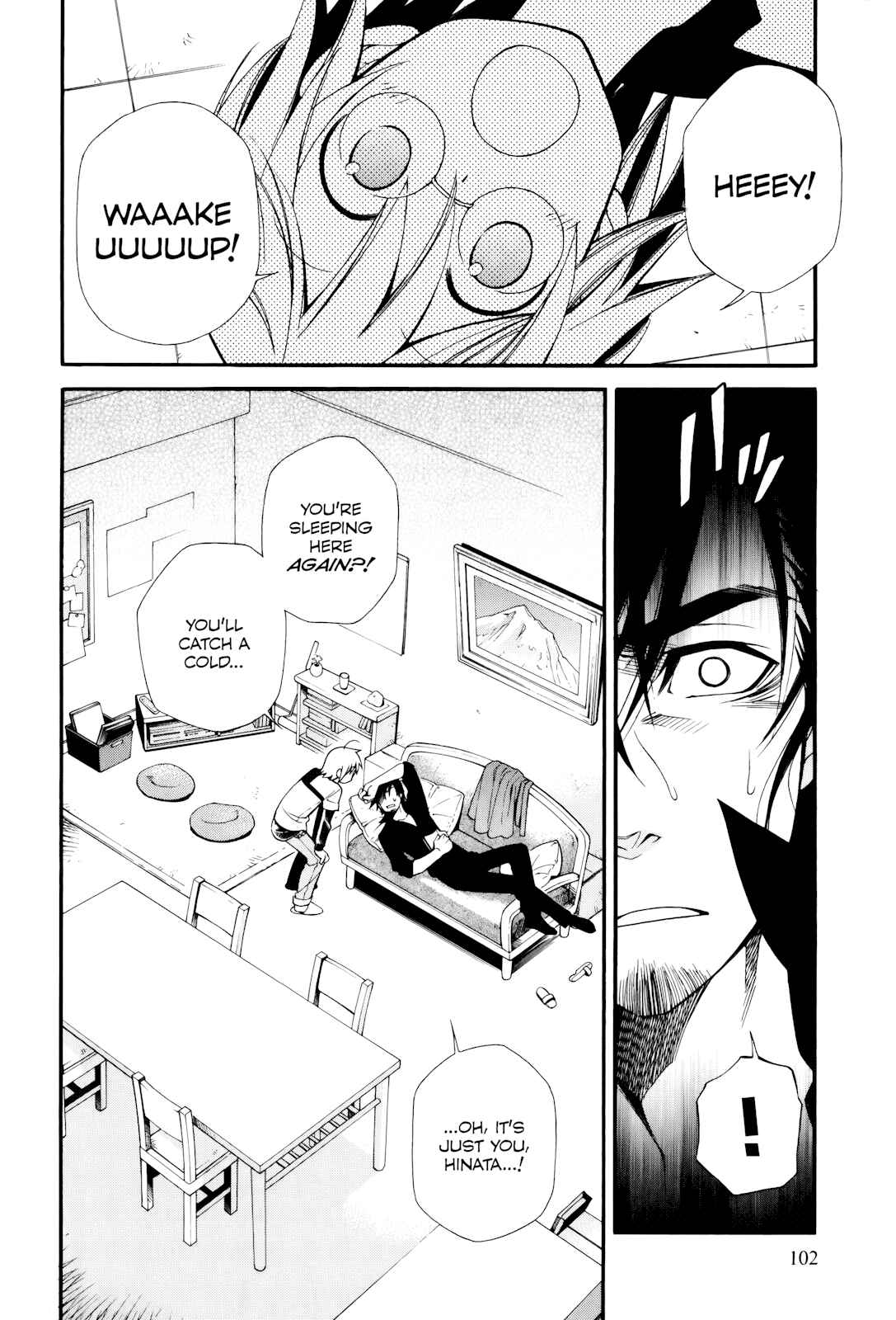 Page 4 Chapter 10 Gohan Shiyo!