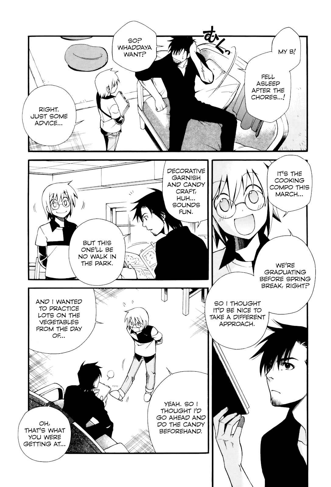 Page 5 Chapter 10 Gohan Shiyo!