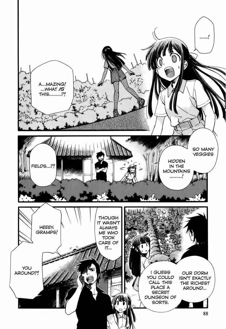 Page 15 Chapter 3 Gohan Shiyo!