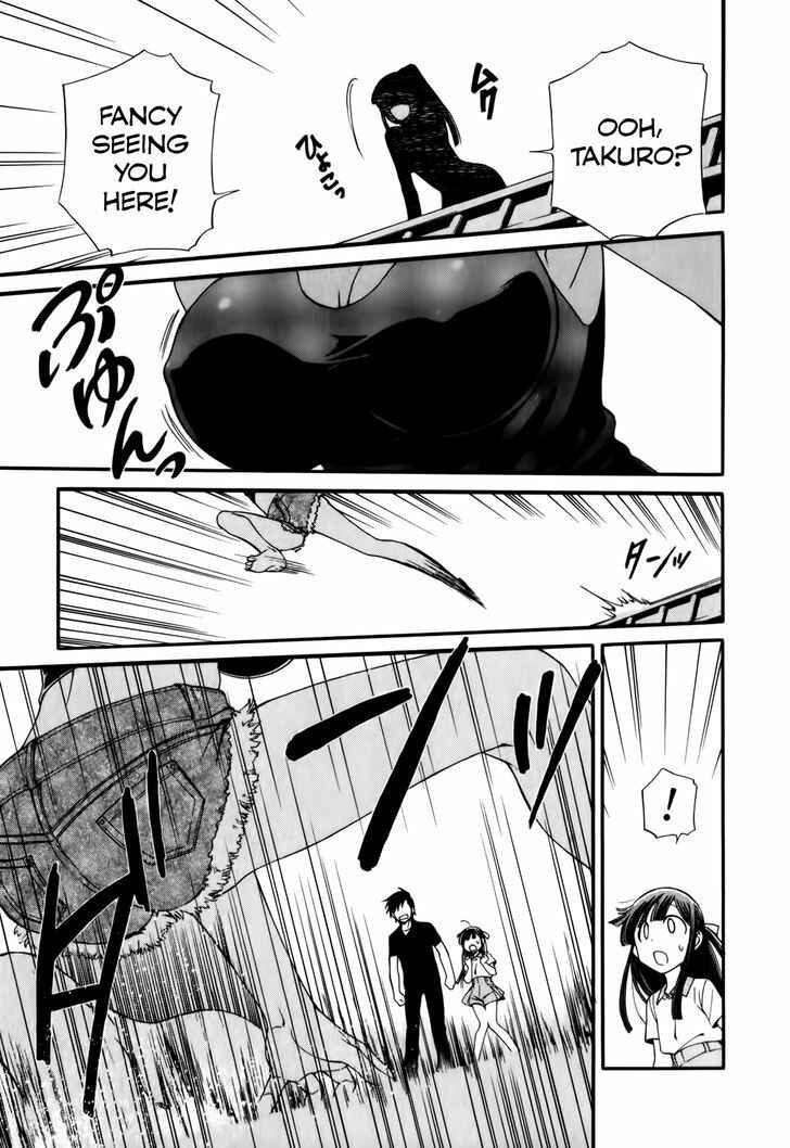 Page 16 Chapter 3 Gohan Shiyo!