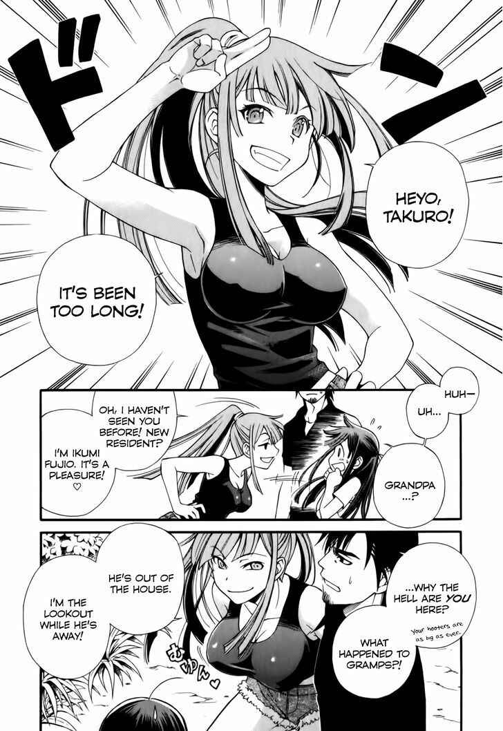 Page 17 Chapter 3 Gohan Shiyo!