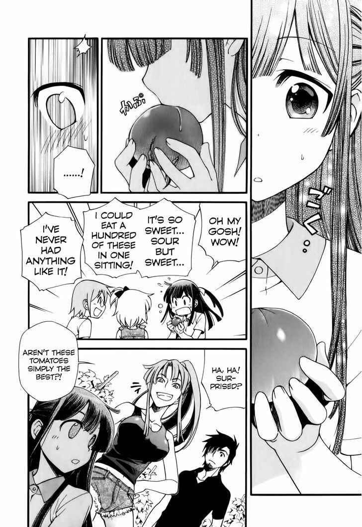 Page 19 Chapter 3 Gohan Shiyo!