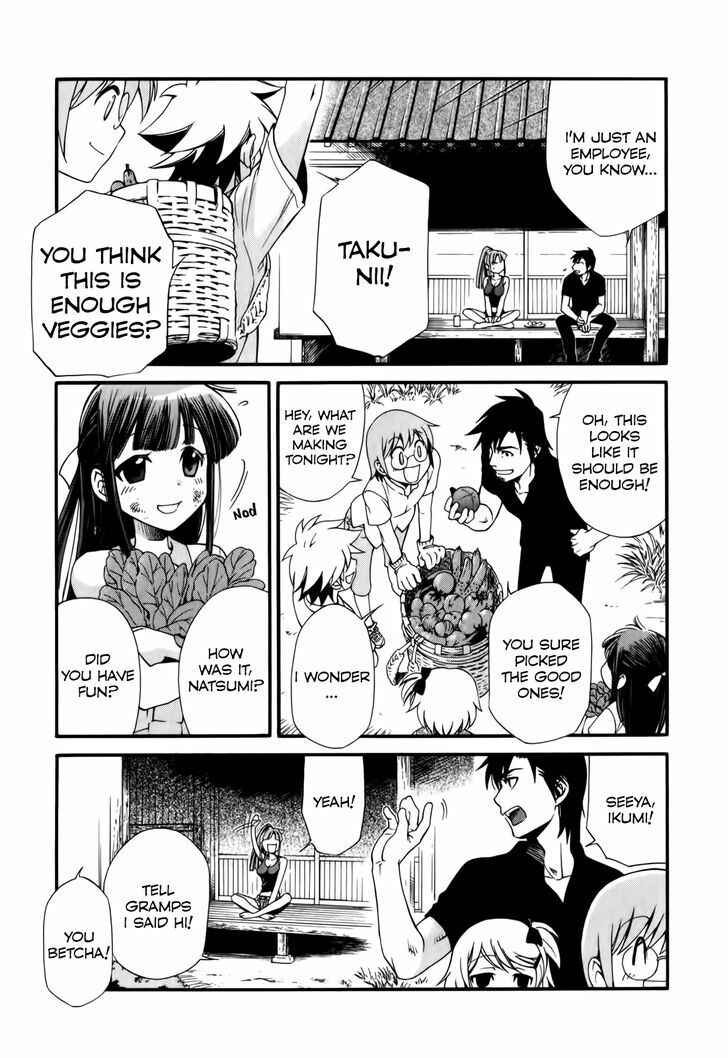 Page 26 Chapter 3 Gohan Shiyo!