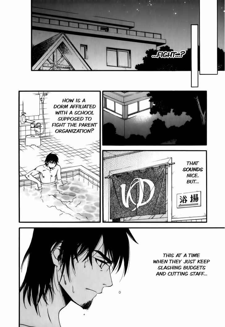 Page 27 Chapter 3 Gohan Shiyo!