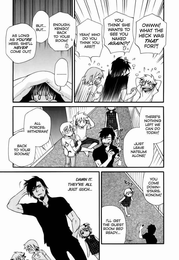Page 5 Chapter 3 Gohan Shiyo!