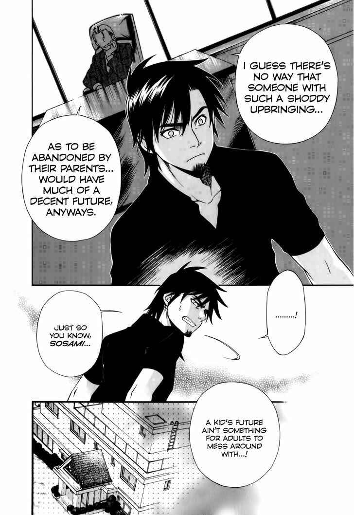 Page 8 Chapter 3 Gohan Shiyo!