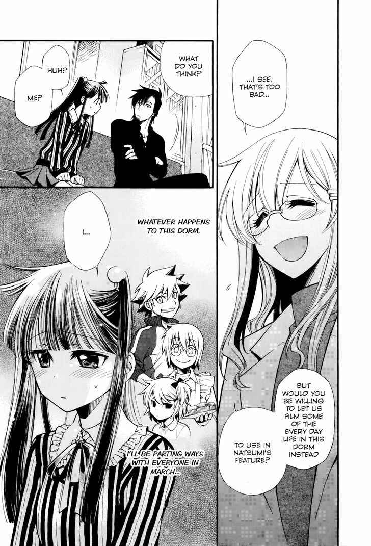 Page 11 Chapter 11 Gohan Shiyo!