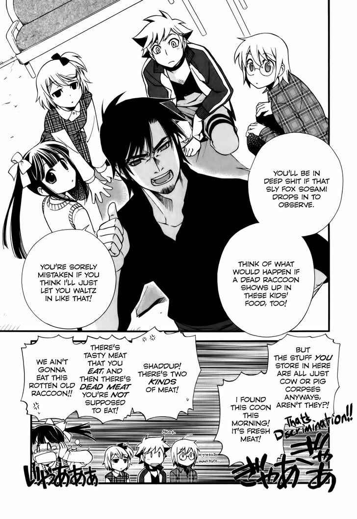 Page 13 Chapter 5 Gohan Shiyo!